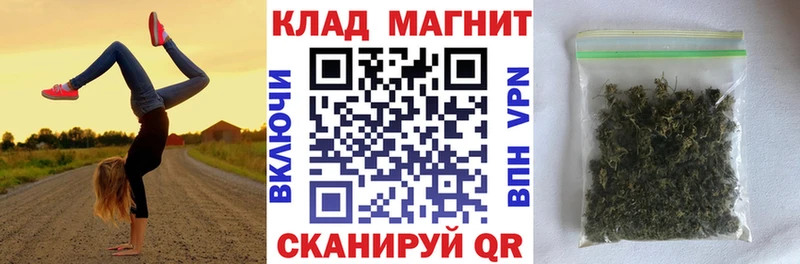 Сколько стоит Нягань Кодеин  гидра tor  МЕФ  Конопля  КОКАИН 