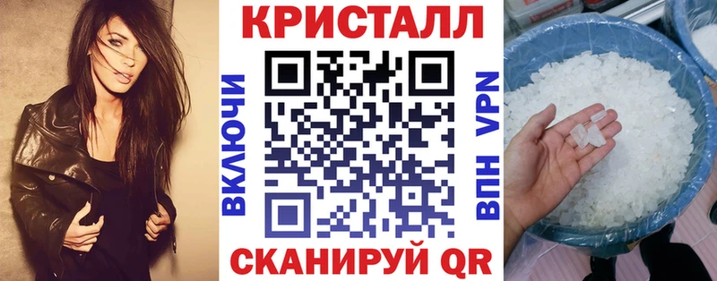 купить Нягань АМФЕТАМИН Розовый