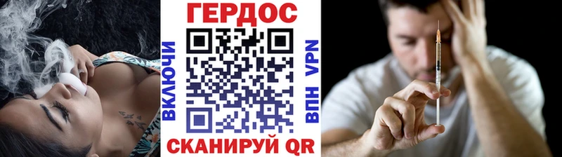 мориарти Telegram  где можно купить наркотик  Нягань  ГЕРОИН гречка 