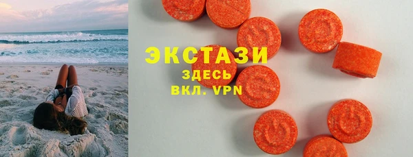 марихуана Абдулино