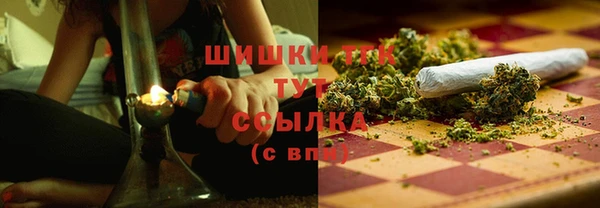 экстази Абинск
