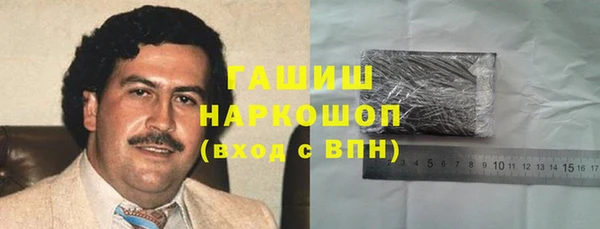 бутират Алзамай