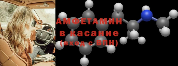 кокаин колумбия Нязепетровск