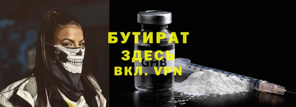 apvp Алексин