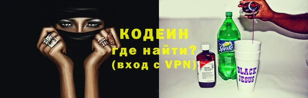 марихуана Абдулино