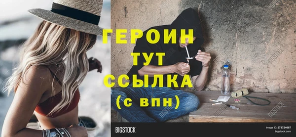 apvp Алексин