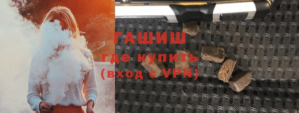 бутират Алзамай