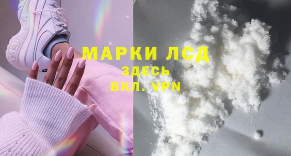 jwh Абаза
