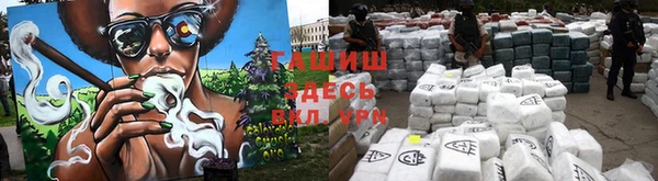 бошки Алексеевка