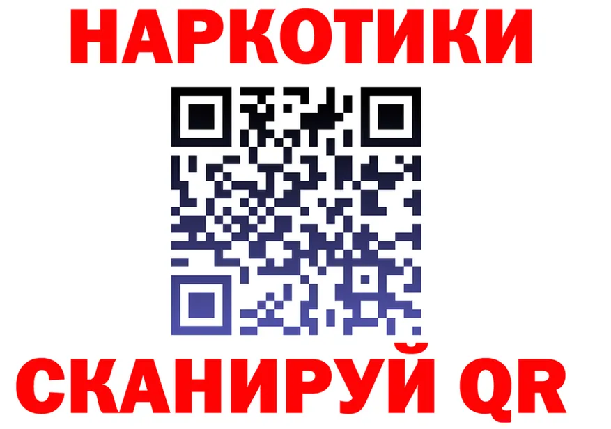 МАРИХУАНА гибрид онион это MEGA Нягань