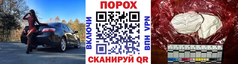 Метамфетамин винт  Нягань 