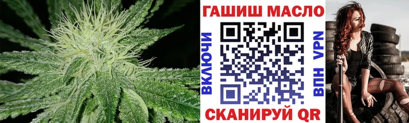 Дистиллят ТГК Wax  hydra   Нягань 