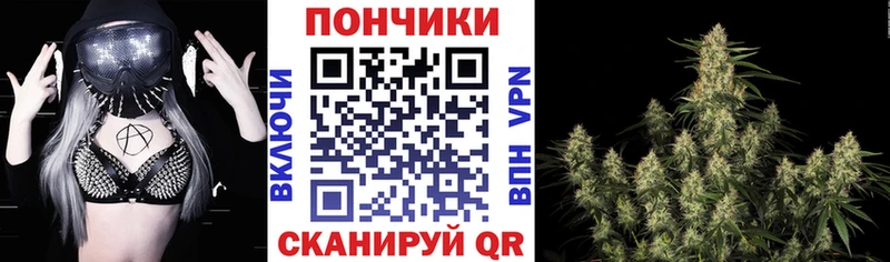 Конопля конопля  нарко площадка наркотические препараты  Нягань 